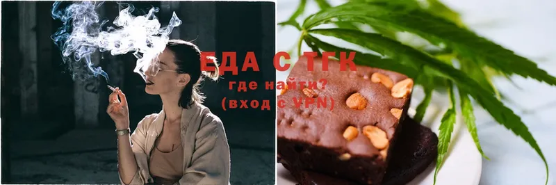 площадка наркотические препараты  Реутов  Еда ТГК конопля  наркота 